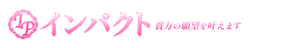 在籍一覧 ナナさんのプロフィール｜京橋ピンサロ インパクト